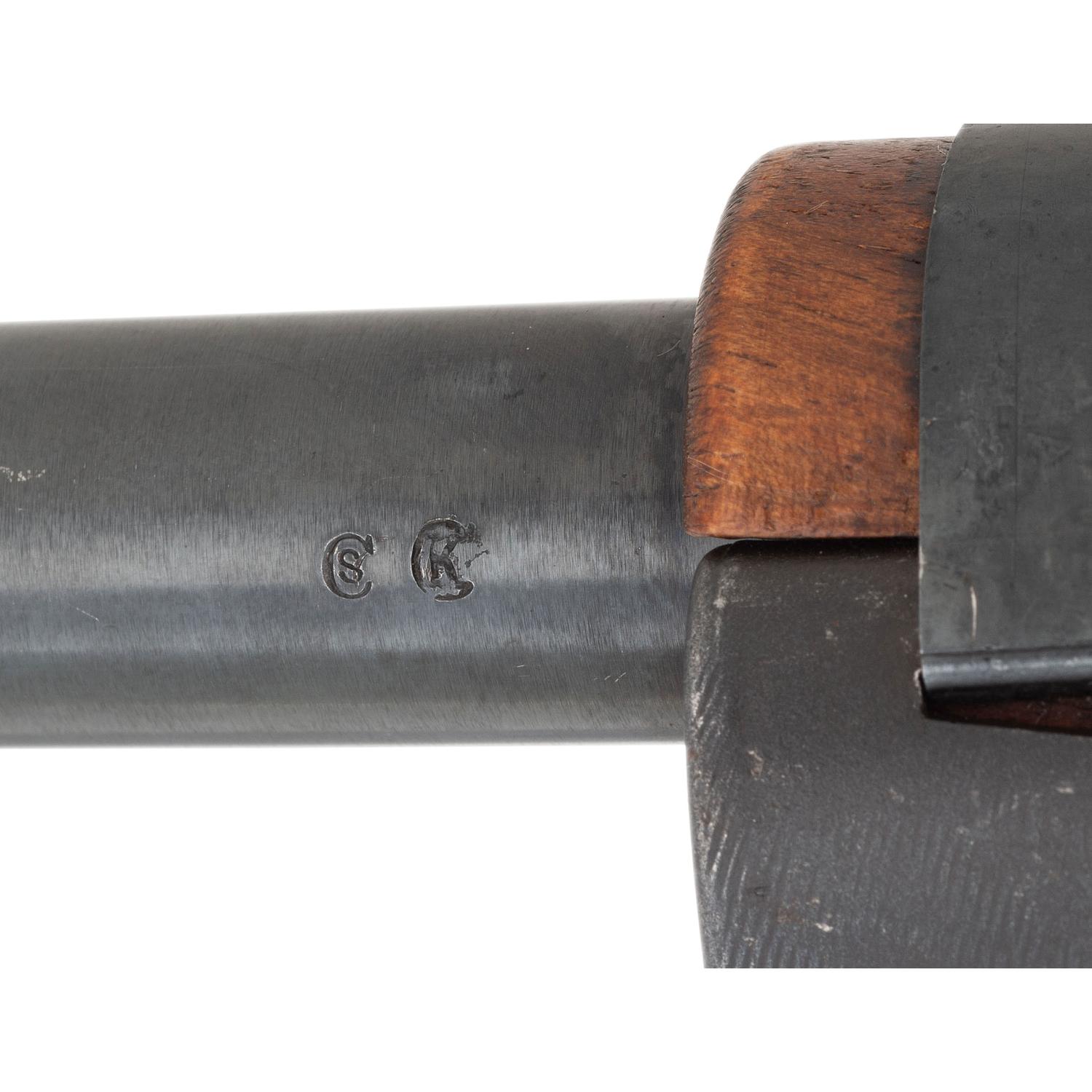 ** Swedish Carl Gustaf CG63 Target Rifle