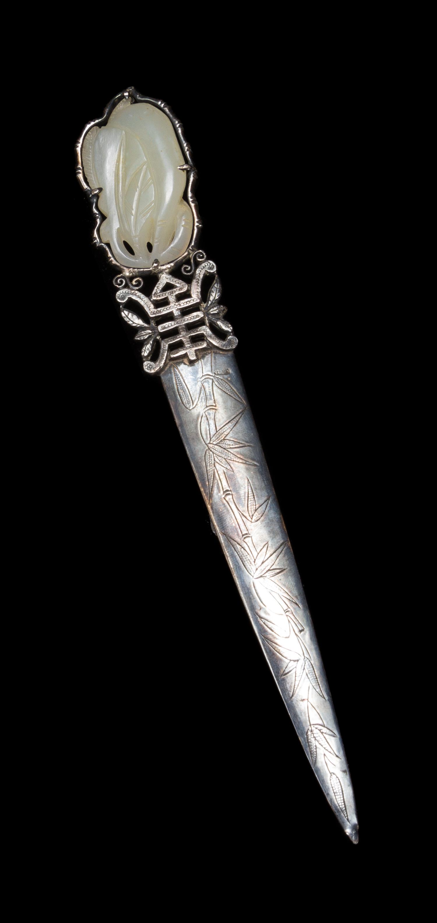 A Jade Inset Silver Letter Opener Length 8 inches.