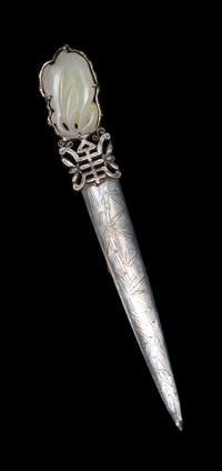 A Jade Inset Silver Letter Opener Length 8 inches.