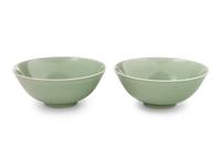 A Pair of Incised Celadon Glazed Porcelain Bowls