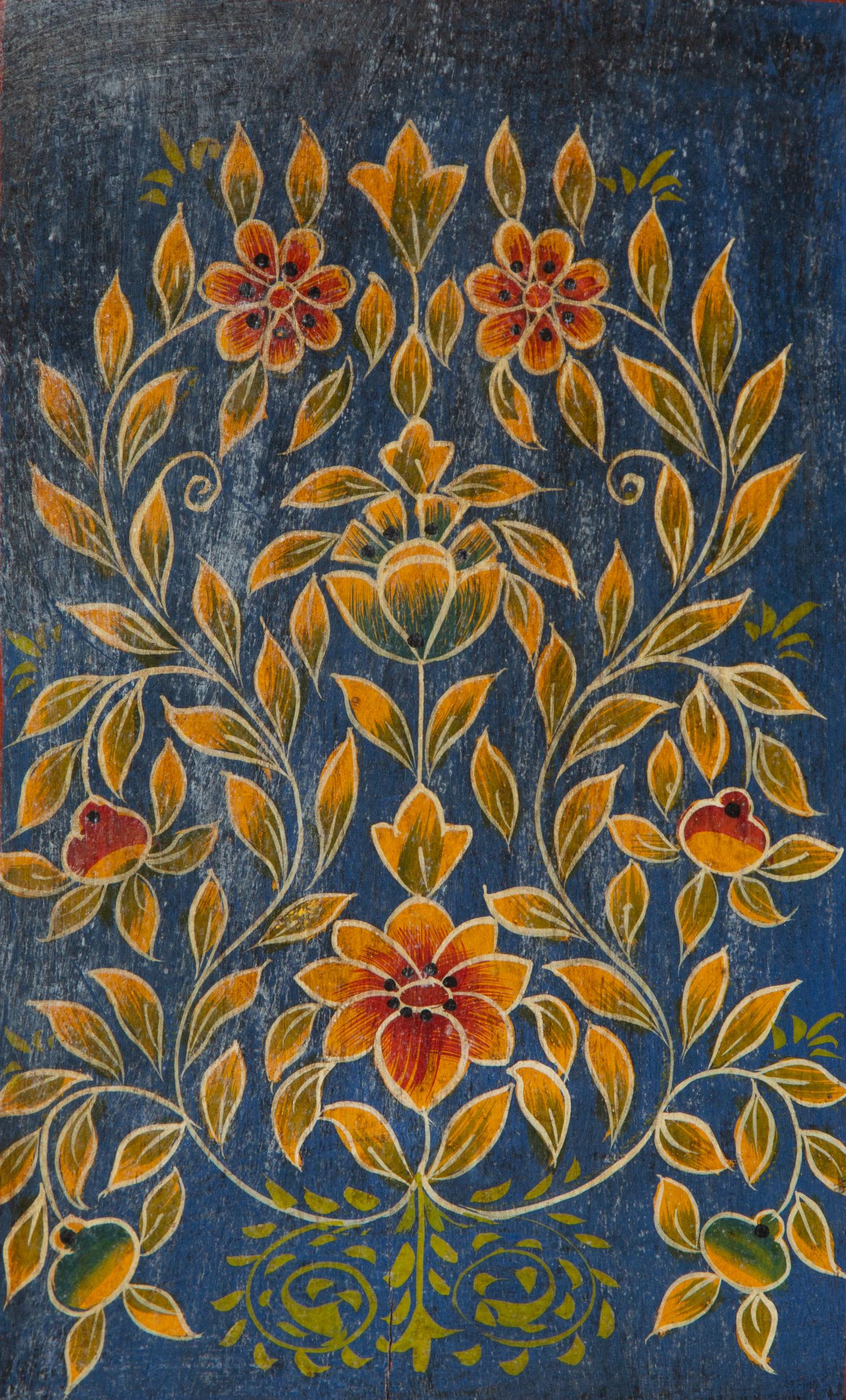 An Indian Painted and Pierce Carved Four Panel Floor Screen