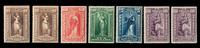 A Set of United States Newspaper & Periodical Stamps — 1896