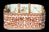 A Chinese Gilt, Famille Rose and Iron-Red Decorated Porcelain Square Brush Washer