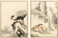 A Collection of Five Japanese Woodblock Prints First: 9 x 6 inches.