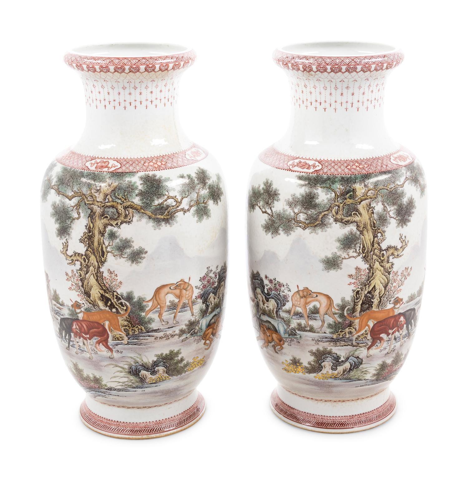 A Pair of Chinese Famille Rose 'Dogs' Porcelain Vases