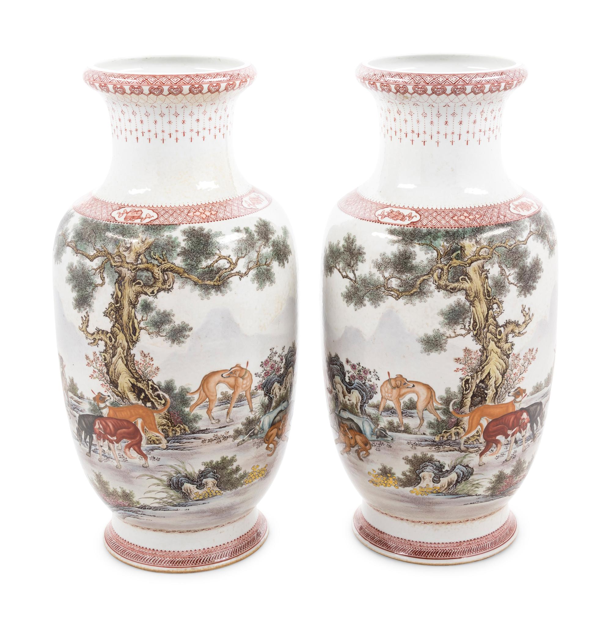 A Pair of Chinese Famille Rose 'Dogs' Porcelain Vases