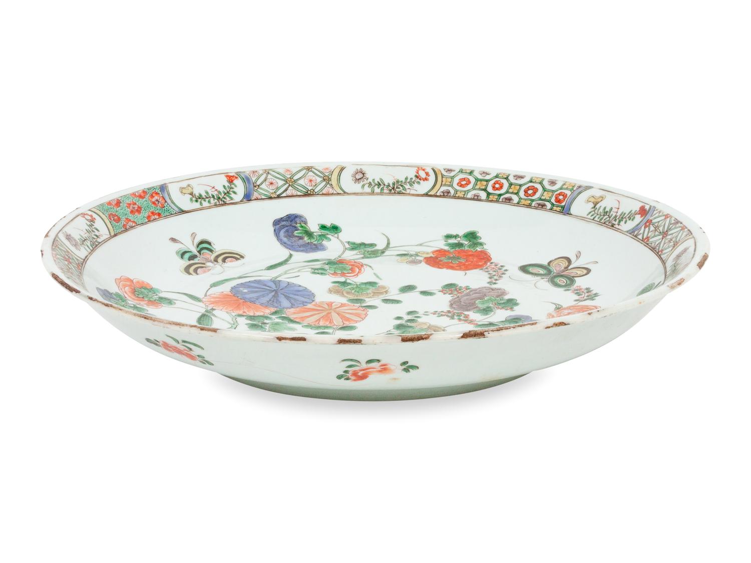 A Chinese Famille Verte Porcelain Plate