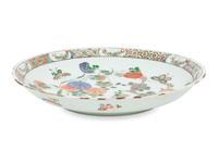 A Chinese Famille Verte Porcelain Plate
