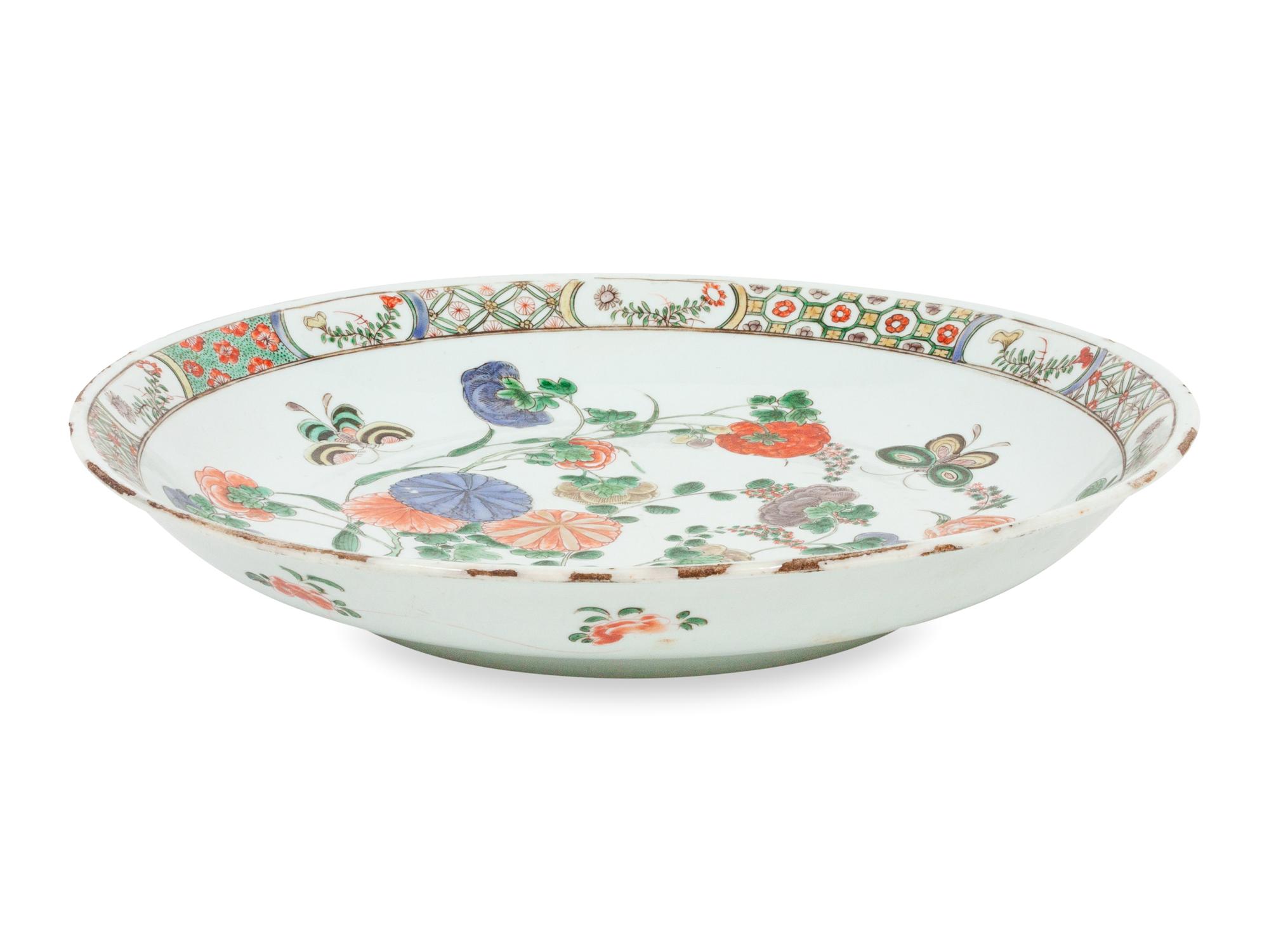 A Chinese Famille Verte Porcelain Plate