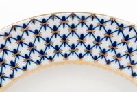 A Lomonosov Porcelain Plate