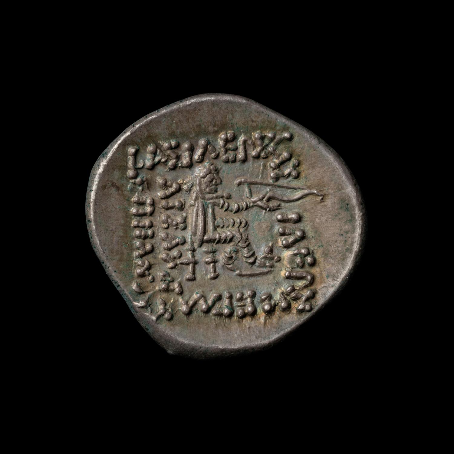 [ANCIENTS] PARTHIAN KINGDOM. Mithradates II (123-88 BC). Ar Drachm. (4.1 g, 20mm)