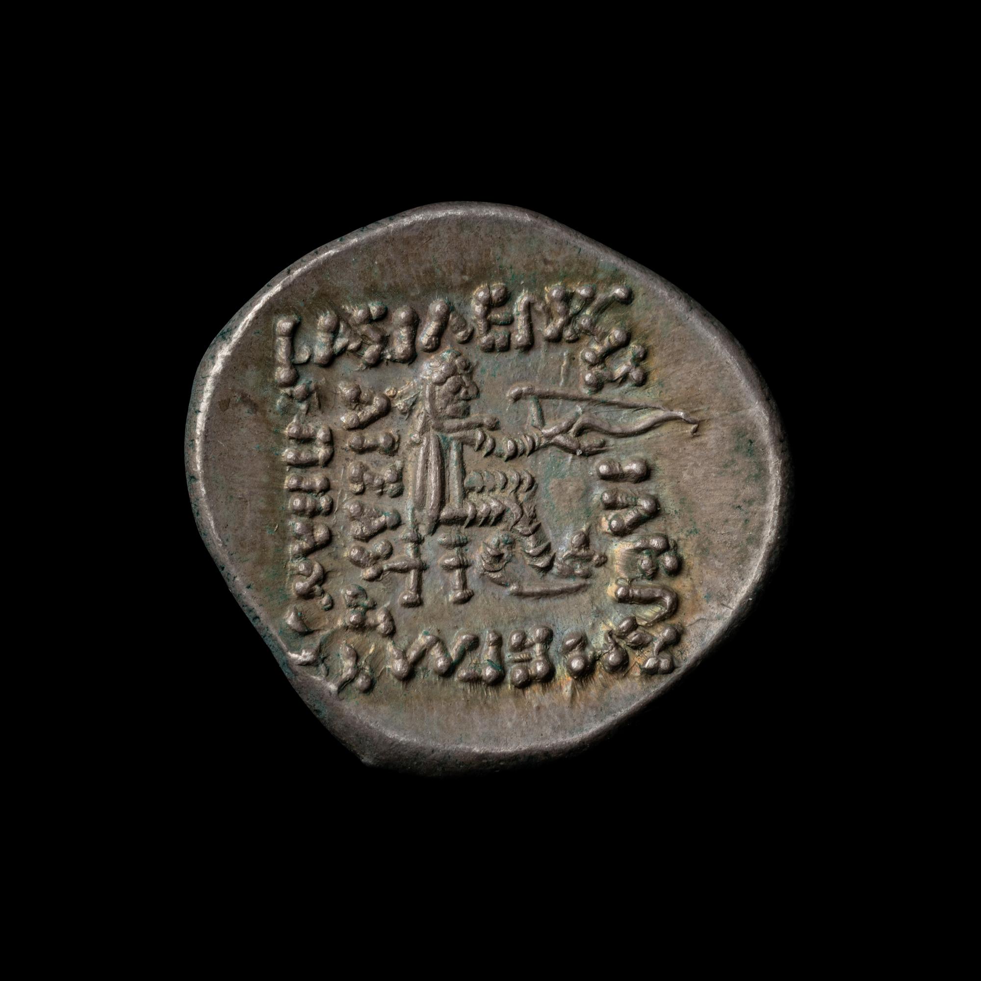 [ANCIENTS] PARTHIAN KINGDOM. Mithradates II (123-88 BC). Ar Drachm. (4.1 g, 20mm)