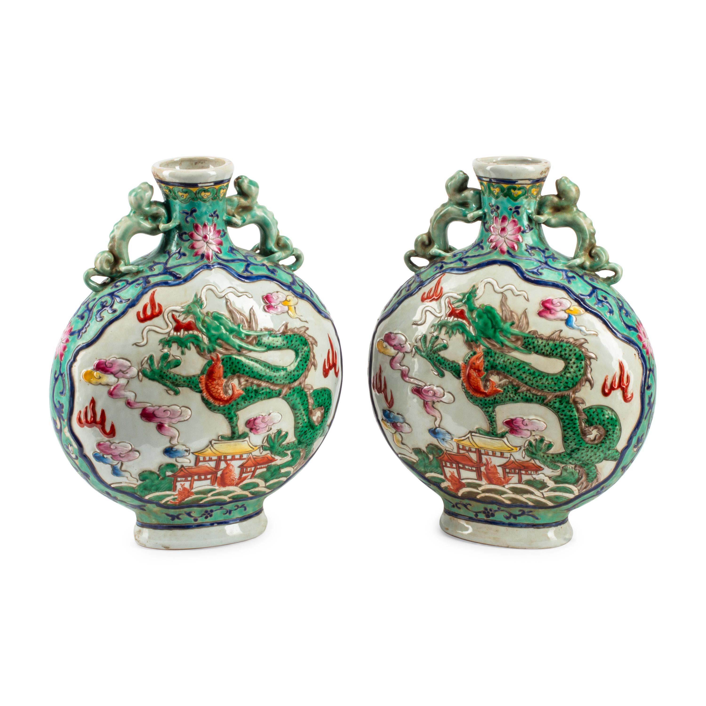 A Pair of Chinese Molded Porcelain Jars
