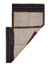 Mexican Saltillo Serape