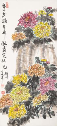 Two Chinese Paintings and One Print