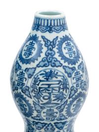 Three Chinese Blue and White Porcelain Vases