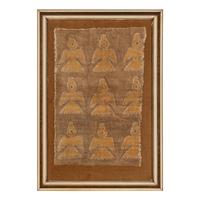 A Chancay Textile Fragment