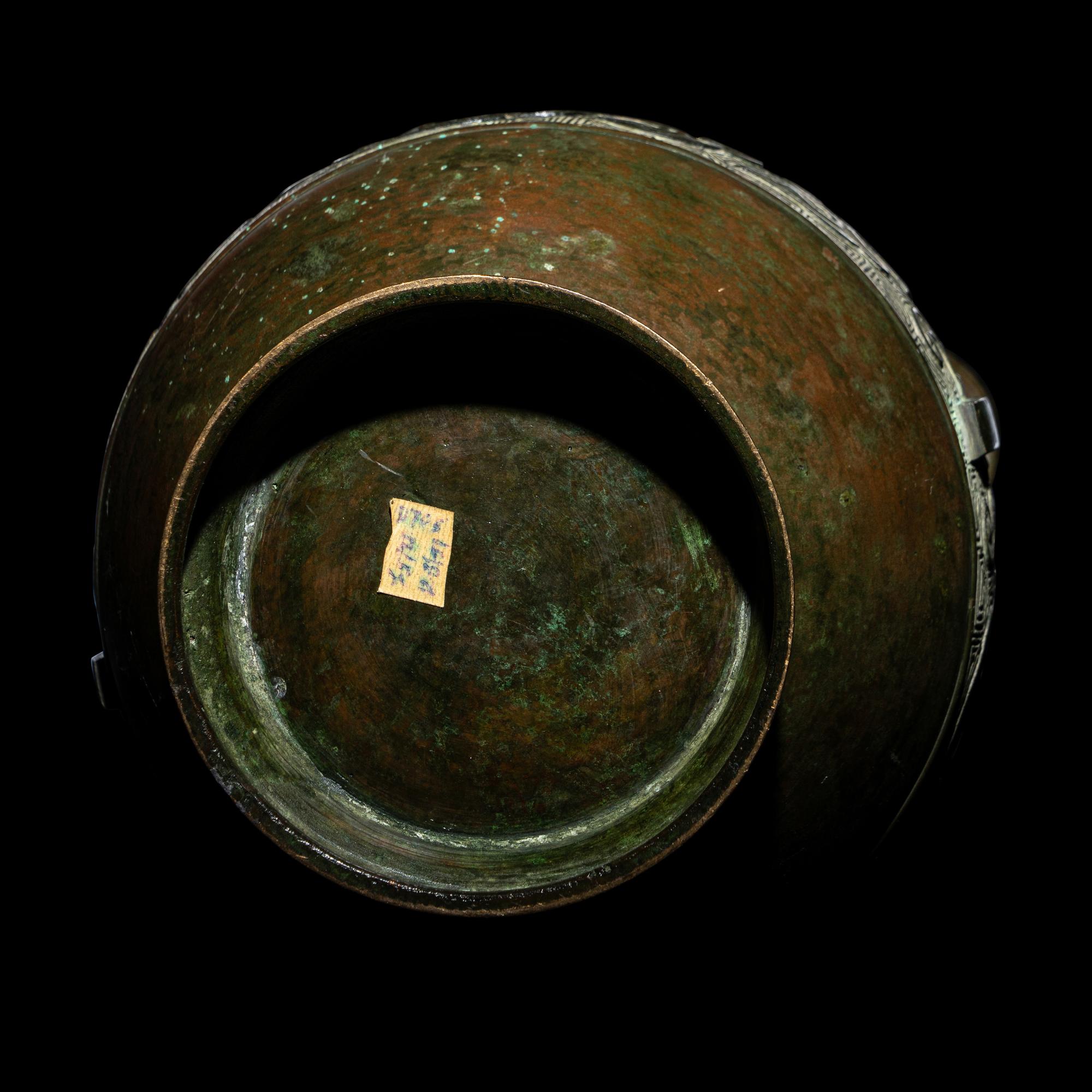 A Japanese Bronze Handled Vase