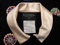 Chanel Velvet Jacket with Lesage Embroidery, 1990