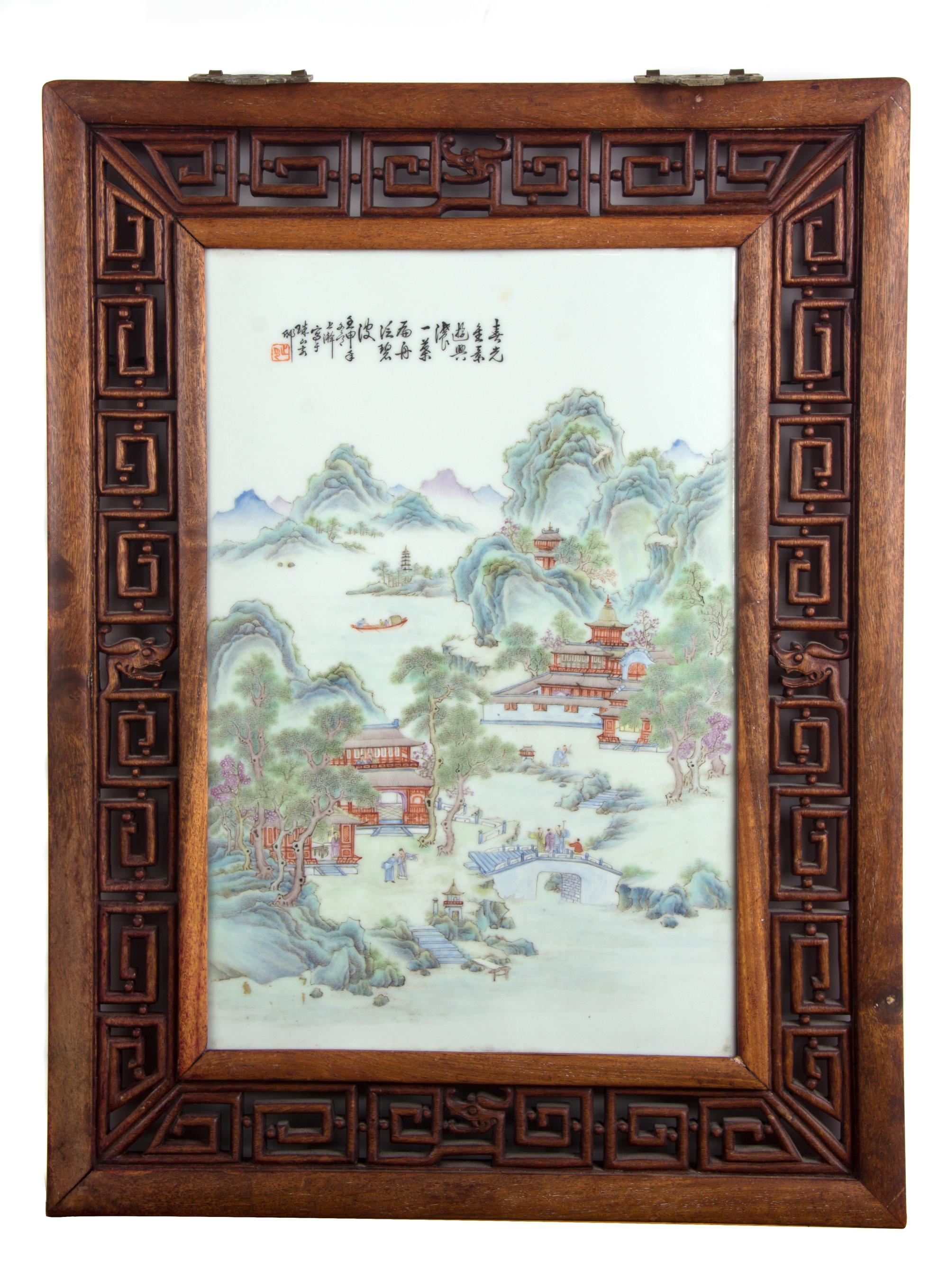 Two Chinese Porcelain Placques Height of first plaque 15 x width 9 7/8 inches.