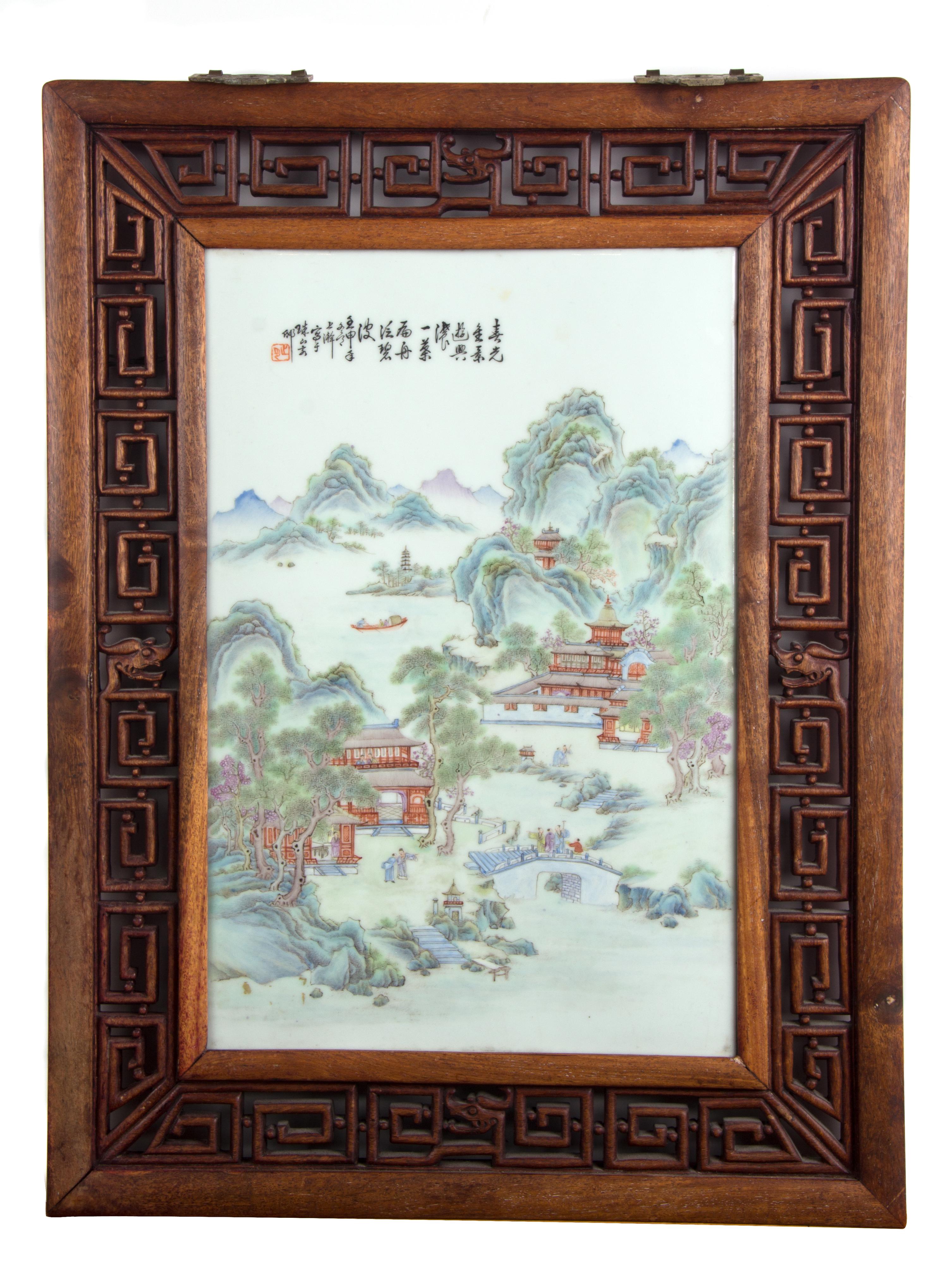 Two Chinese Porcelain Placques Height of first plaque 15 x width 9 7/8 inches.