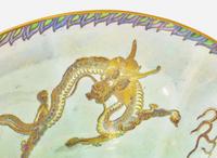 A Wedgwood Dragon Lustre Fan-Shaped Centerpiece Bowl, UK, circa 1915