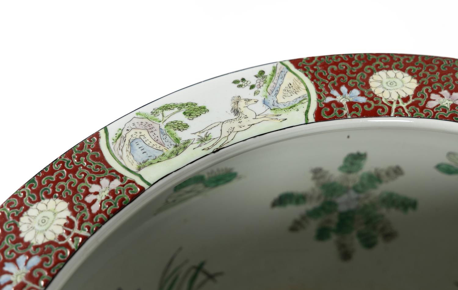 A Chinese Export Porcelain Fish Bowl