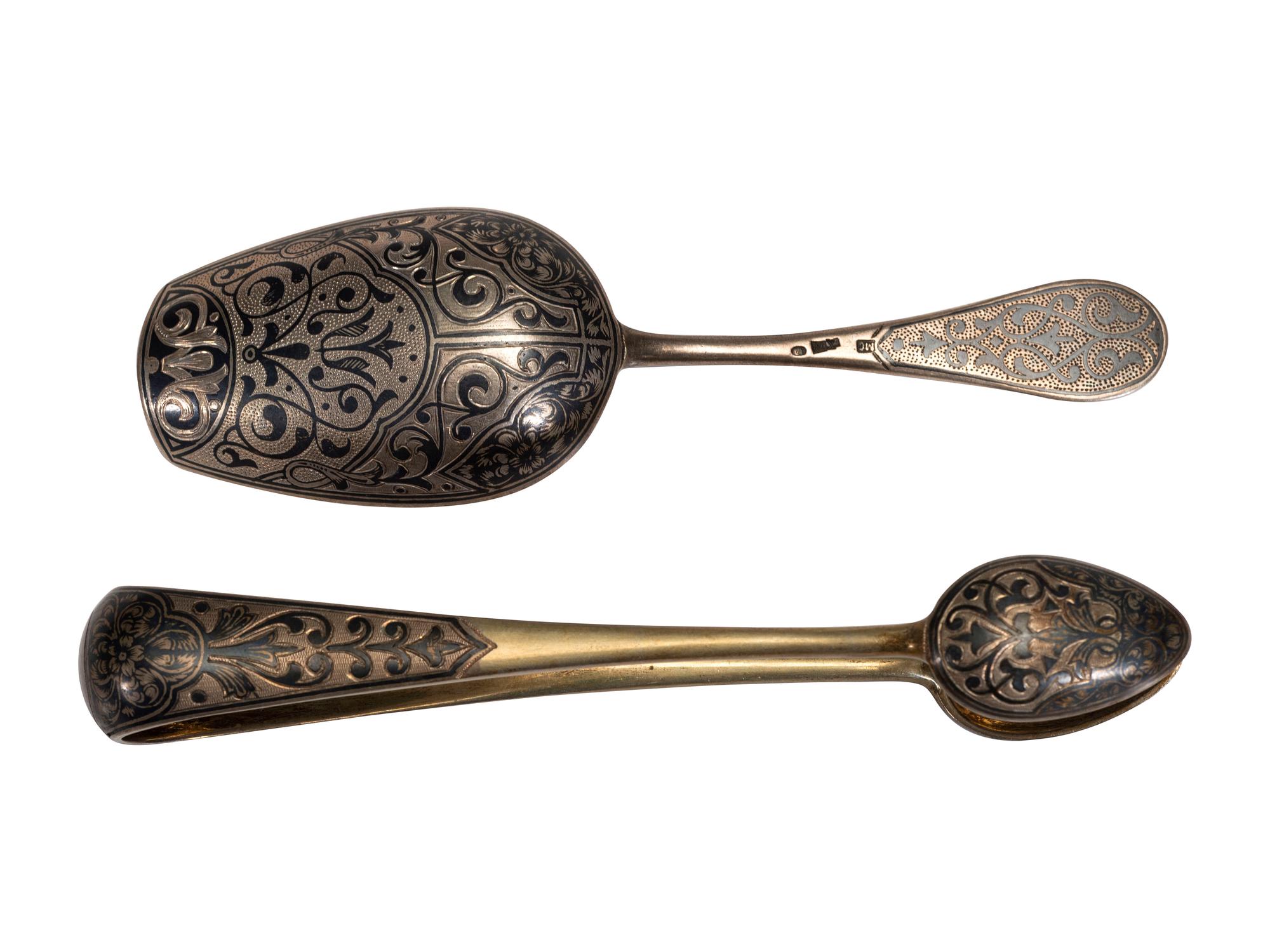 A Russian Niello Inlaid Silver Four-Piece Serving Set