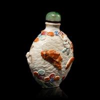 Nine Chinese Snuff Bottles, 19th-Early 20th Century — 晚清-民國 各式鼻烟壺一組九只