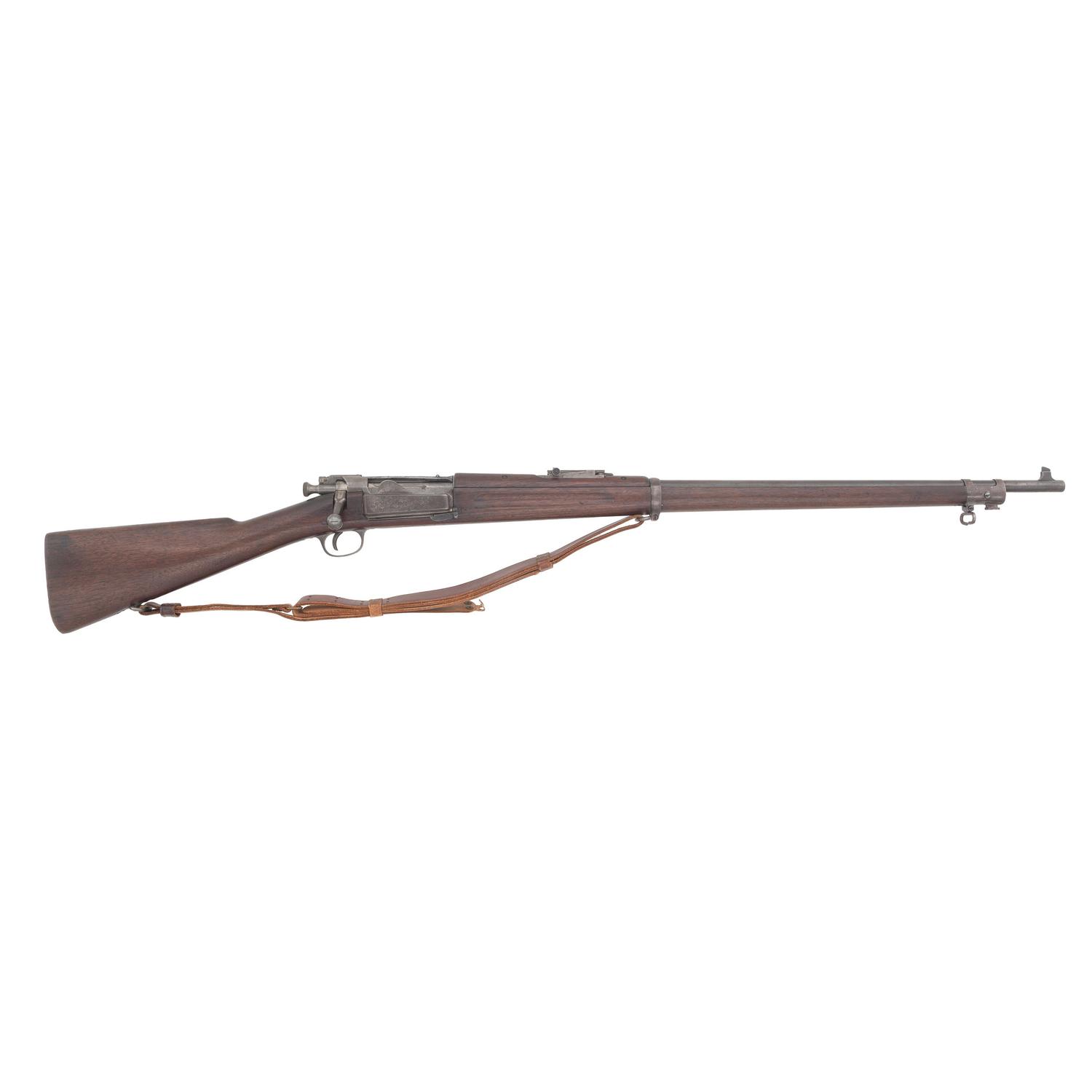 **US Model 1898 Krag Rifle