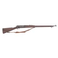 **US Model 1898 Krag Rifle