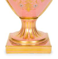 A Coalport Porcelain Pink-Glazed Urn