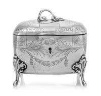 An Austro-Hungarian Table Casket, Maximilian Gedlitzka, Vienna, Late 19th/Early 20th Century, the handled lid with bright-cut foliate a