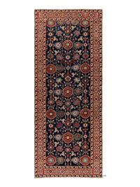 A Kuba Wool Gallery Carpet