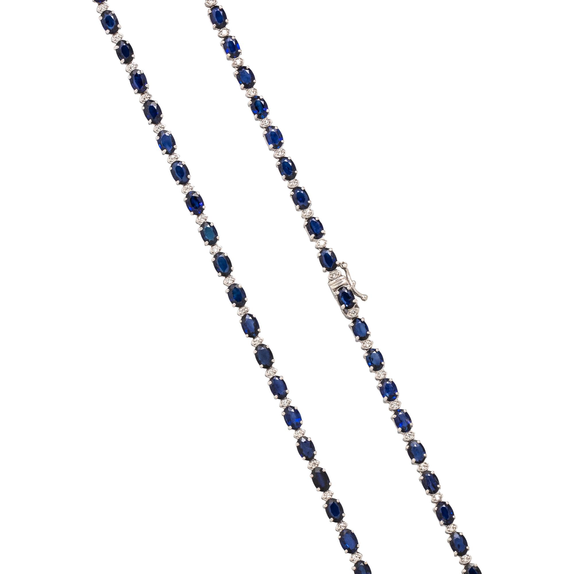 SAPPHIRE AND DIAMOND NECKLACE