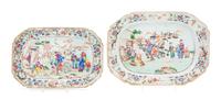 Two Chinese Export Famille Rose Porcelain Platters Length of larger 11 1/2 inches. — QIANLONG PERIOD (1735-1796)