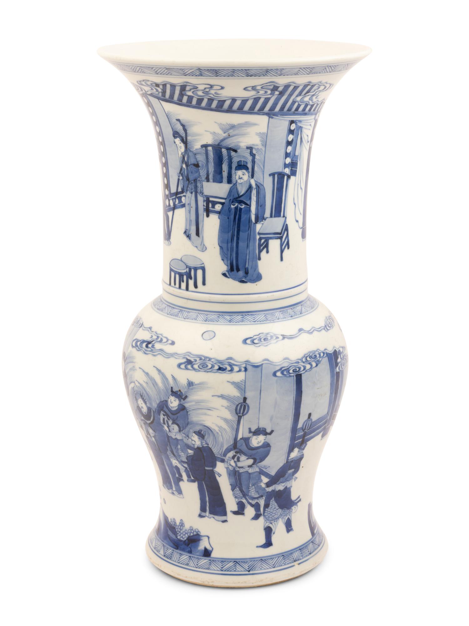 A Chinese Blue and White Porcelain Yenyen Vase