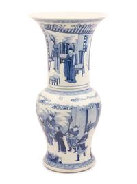 A Chinese Blue and White Porcelain Yenyen Vase