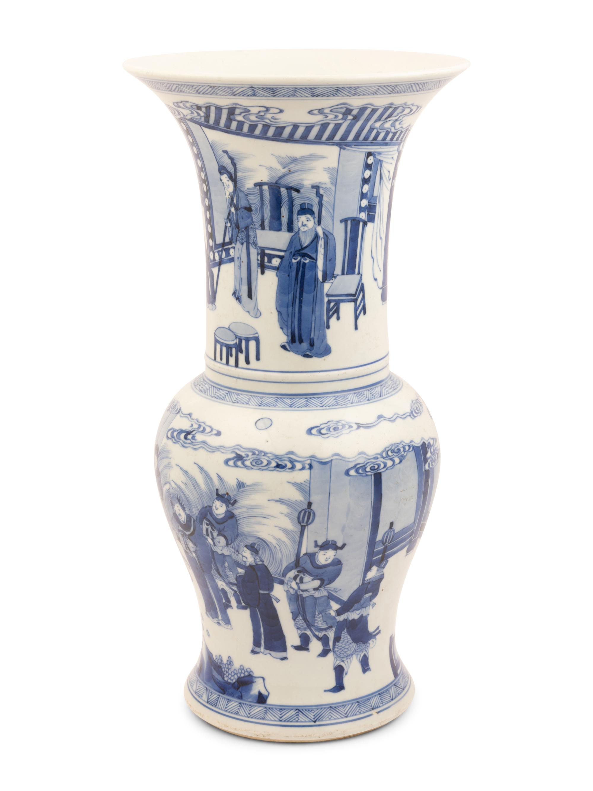 A Chinese Blue and White Porcelain Yenyen Vase