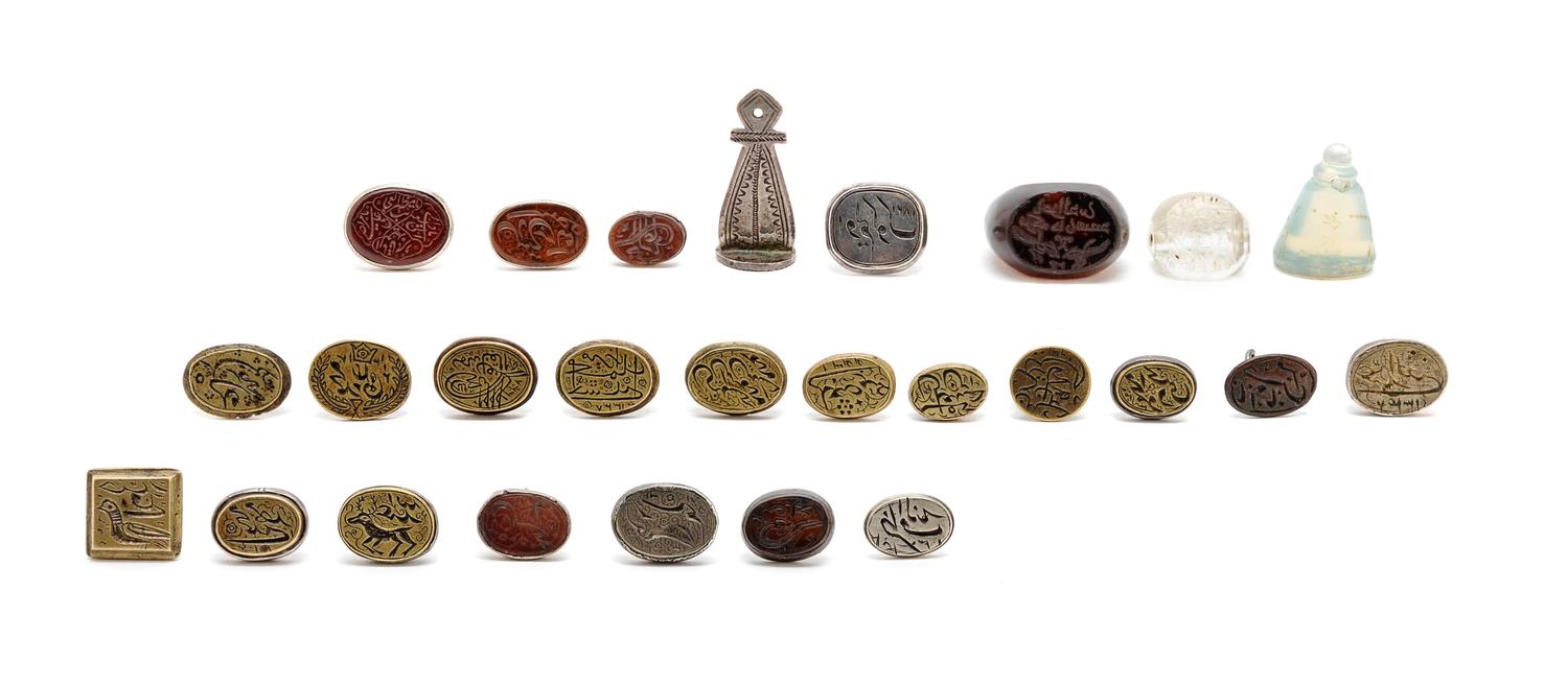 A Collection of Middle Eastern Coins and Seals