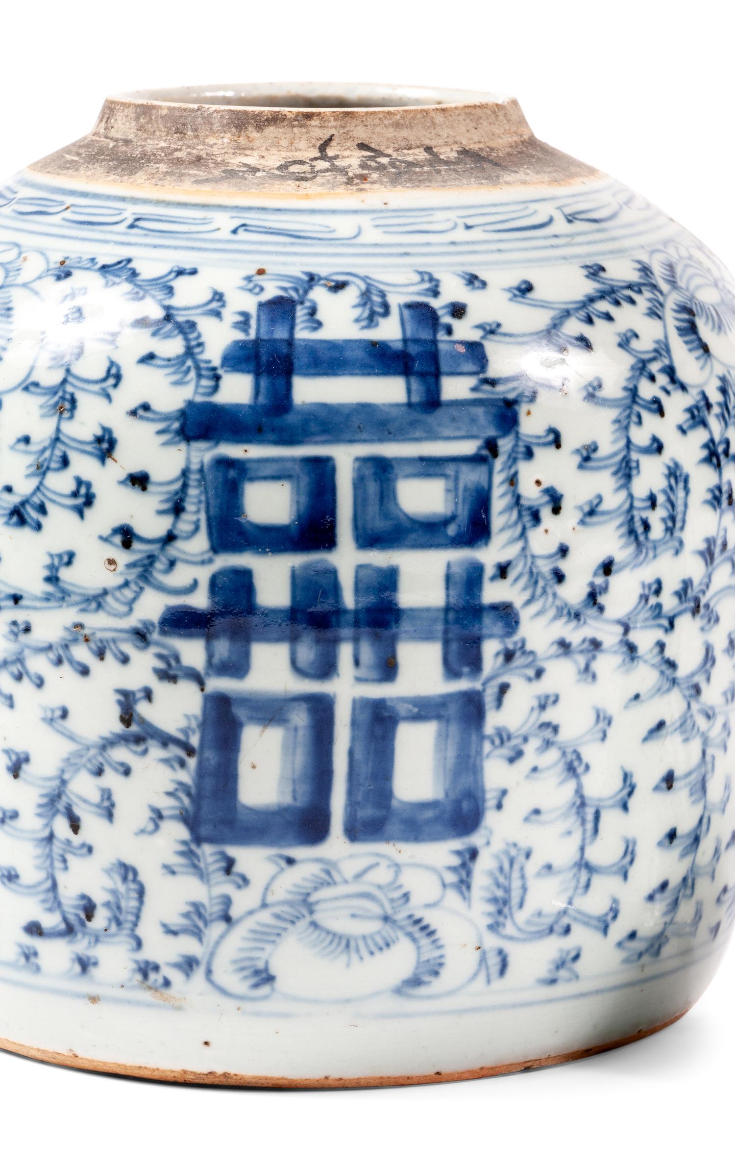 Three Chinese Blue and White Porcelain Wares