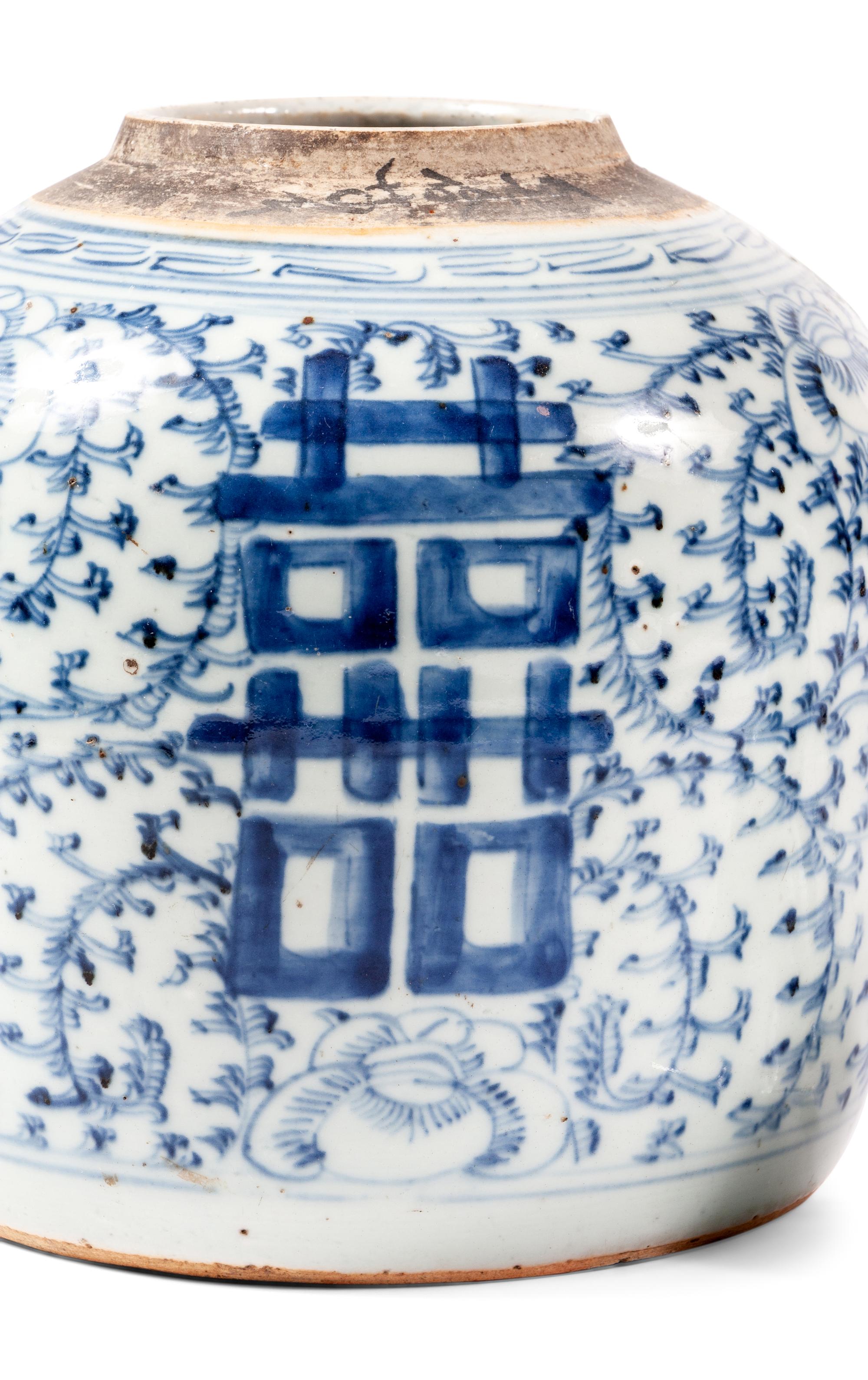Three Chinese Blue and White Porcelain Wares
