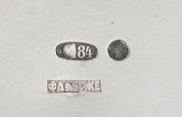 A Russian Silver Kovsh, Spurious Mark of Faberge, St. Petersburg, 20th Century, the rim with a foliate band, the handle inset with a 17