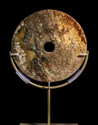 Two Chinese Jade Bi Discs