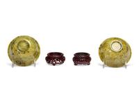 A Pair of Chinese Carved Spinach Jade Bowls