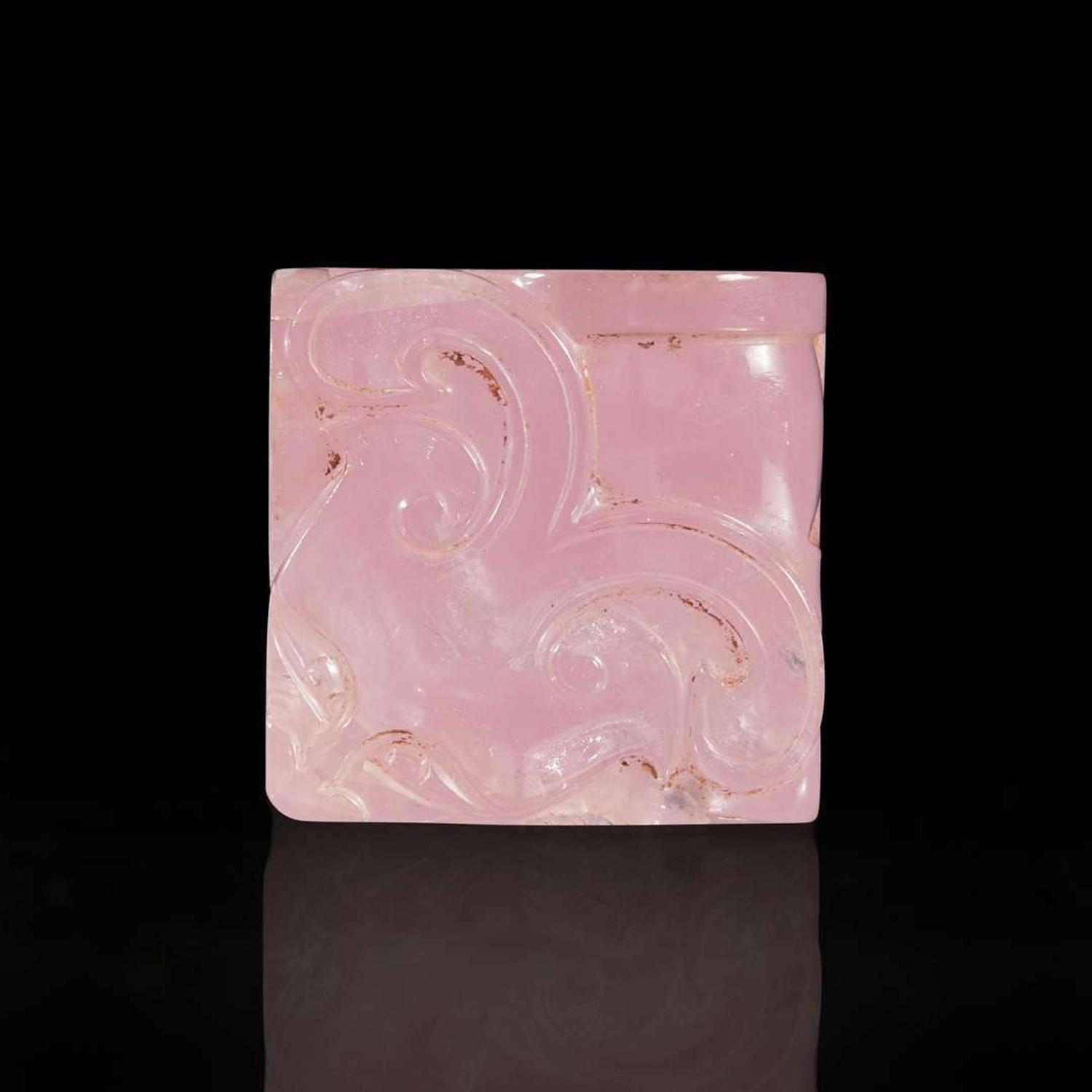 A well-carved Chinese rose quartz seal 粉晶印章一方