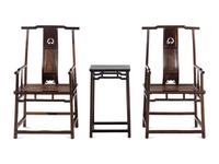 A Pair of Chinese Tielimu Official's Hat Chairs, Sichutouguanmaoyi and Matching Stand