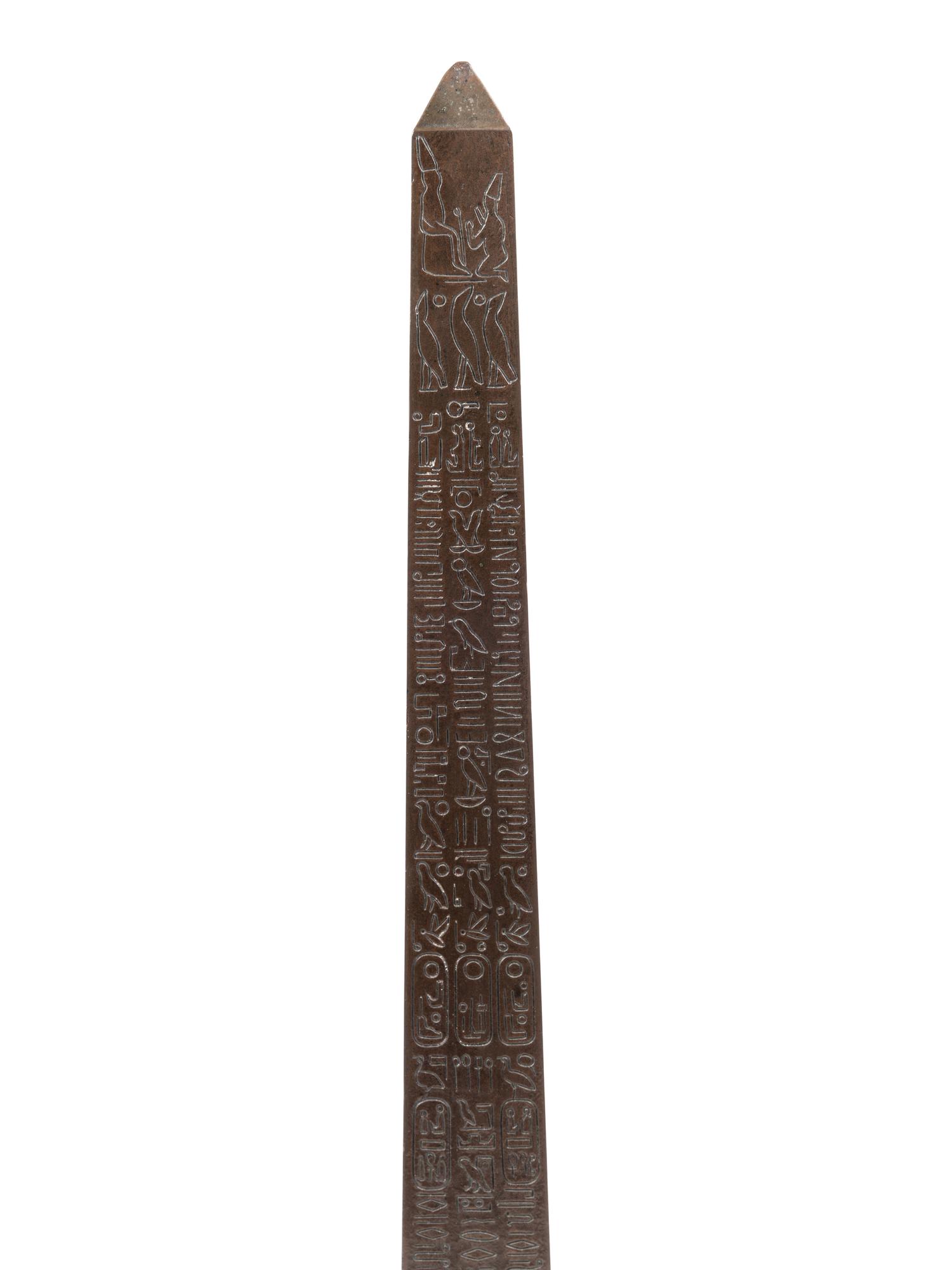 A Group of Three Obelisks