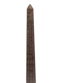 A Group of Three Obelisks