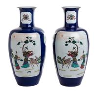 A Pair of Chinese Porcelain Vases Height 17 1/4 inches. — 20TH CENTURY